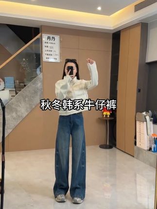 一穿遮三丑! #显瘦显高显腿长#小个子穿搭#梨形身材穿搭#这么穿显瘦20斤