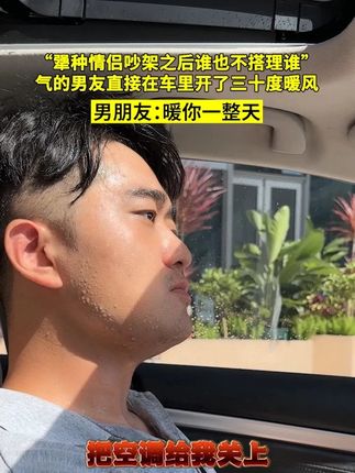 大数据请把这个水润持妆的粉底液推给有需要的姐妹~#林心如同款 #气垫 #防水防汗不脱妆 #杨颖同款