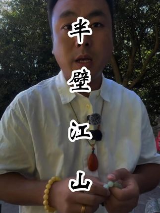 这款非常好看好多姐姐喜欢! #手串 #好看