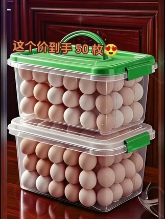 家人们,终于等到农家土鸡蛋,它破价了!!这个大好事终于是等上了!快来看看这个来自深山农家的自然馈赠!我们的土鸡吃的是野草虫蚁,喝的是山涧清泉。这样产出的土鸡蛋,#土鸡蛋