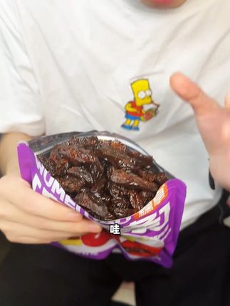 这个最近超火的乌梅条,真的谁吃谁爱,软糯中带着酸甜,真的超好吃#乌梅条 #果干 #解馋 #好物分享 #追剧小零食 L