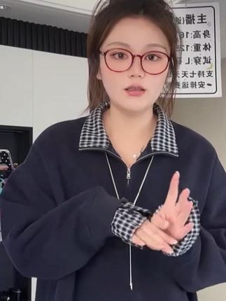 2025秋季新款男女同款情侣立领半拉链格纹拼接假两件长袖休闲卫衣#ootd穿搭 #今天穿什么 #女装 #夏季搭配 #宽松显瘦