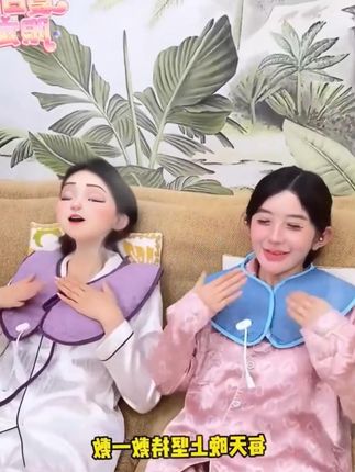 天冷了,海盐热敷包每个家庭都要有一个,敷一敷真的太舒服了! 天冷了,海盐热敷包每个家庭都要有一个,敷一敷真的太舒服了!肩颈热敷包颈椎盐袋加热肩膀护颈海盐粗盐艾灸艾草袋子神器