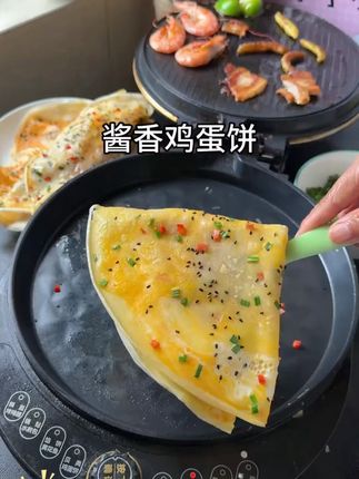 【加厚大铲】硅胶铲子耐高温不粘锅硅胶菜铲平底锅煎饼铲烙饼早餐吃什么  #营养又健康的早餐 外面几块一张的酱香鸡蛋饼!在家也能做!不擀皮不揉面!一把大铲子几分钟搞定!