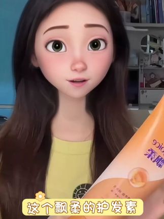 飘柔护发素 飘柔护发素精油焗油润发乳香味持久改善干枯毛躁顺滑柔顺发膜大瓶#护发素 #头发护理 #改善干枯毛躁  #护发精油  #飘柔护发素  @DOU+小助手 @DOU+小助手 @DOU+好生意