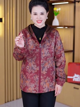 一场秋雨一场寒 一份惦记暖心间。天气渐凉,早晚记得添衣注意保重身体 #妈妈装 #面料柔软舒适
