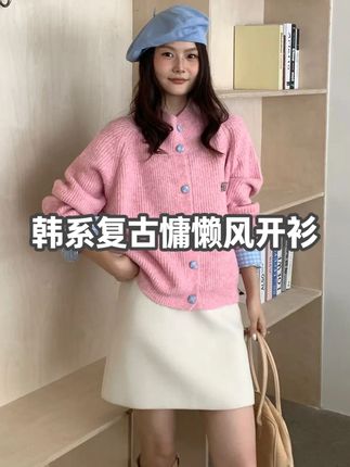 韩系复古灰色翻领长袖针织开衫女秋冬季慵懒风宽松显瘦毛衣外套 #显瘦穿搭 #品质女装 #显瘦遮肉 #今天穿什么 #小众设计感