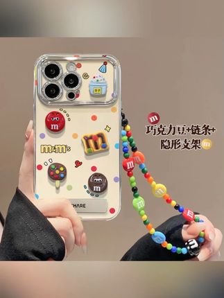 适用苹果15/华为/vivo/oppo/小米彩点m豆电镀大视窗支架手机壳#手机壳 #多品牌适用 #彩点手机壳 #电镀手机壳 #大视窗手机壳