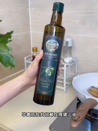 历农100%特级初榨橄榄油500ml*1瓶 进口低健身脂食用 #好物推荐🔥 #好东西一起分享 #好产品一起分享 #橄榄油 #健身