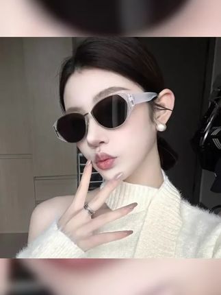 猫眼大冰块墨镜女款太阳镜圆框防紫外线遮肉显脸小气质潮流时尚 #网红眼镜 #太阳镜 #墨镜 #出行必备