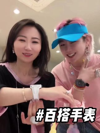 平时看时间总掏手机嫌麻烦?试试这块手表,不闷汗而且日常百搭!#手表推荐 #百搭不出错 #手表推荐小众 #手表种草