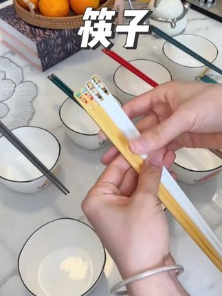 小舍家高档国潮风家用餐具耐高温防滑防霉中式网红家庭食安筷子#筷子
