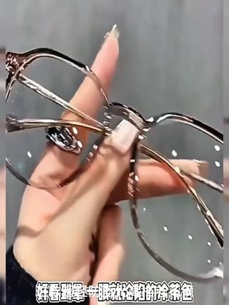 送爸妈这套老花镜,他们天天戴!高档显优雅,防蓝光还超轻,太值了#高品质眼镜 #总有一款适合你 #美出高级感 #老花镜 #今日新款推荐