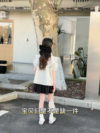 女童夏季学院风套装条纹衬衫甜美时尚洋气百褶裙两件套