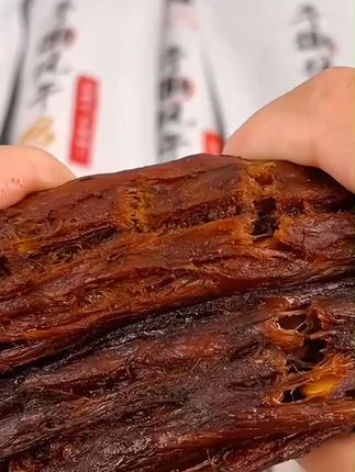 回味一梦手撕风干长鸭脖53g_根整根追剧充饥出游休闲解馋小零 #追剧 #解馋 #风干 #一梦 #零食