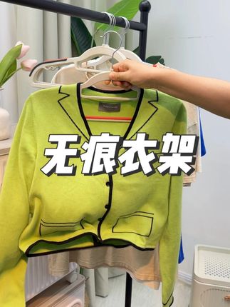 给家里买的无痕衣架真的是好用又便宜~全家衣架换了都不心疼~#收纳整理 #衣架 #防滑衣架