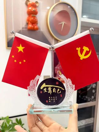 #热点 #伟人