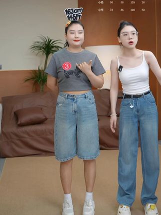 夏季显瘦牛仔短裤,五分裤,就在直播间哦 #苹果身材 #苹果身材穿搭 #牛仔短裤女 #牛仔短裤 #显瘦牛仔