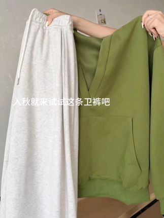 秋天都来试试这条卫裤!上身真的好舒服显瘦 #今天穿什么 #百搭神裤 #显瘦遮肉 #简约搭配
