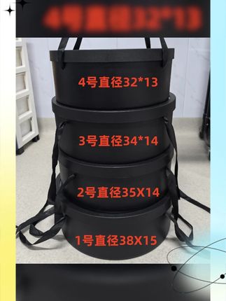 套三抱抱桶套四圆形礼盒入冬四件创意礼物水果花盒水果盒水果花盒 圆形大花盒降价了36.8到手4个!加厚防水pvc,经典百搭全年用!现在的价闭眼入#花盒 #鲜花礼盒 #水果礼盒 #花店 #好物推荐🔥