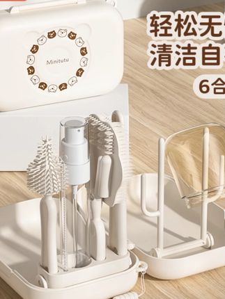 Minitutu婴幼儿多功能便携式奶瓶奶嘴刷套装柔软刷头清洗奶瓶刷#奶瓶刷 #奶嘴刷 #婴儿用品 #多功能刷子 #Minitutu刷子