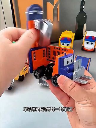 变形反转车3-6岁百变儿童玩具车翻转变形校车男孩儿童礼物玩具车#百变反转车 #儿童玩具车 #反转车 #儿童玩具车 #变形反转车