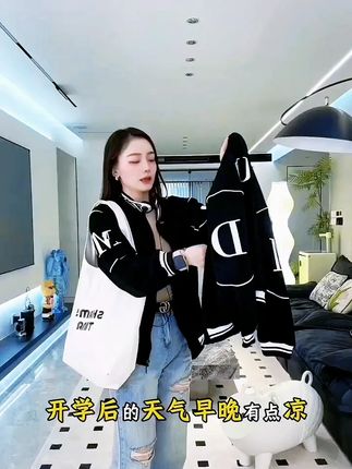 治愈人心又充满想象力的童诗,让孩子每天读一读,随便一句写近作文里都是锦上添花#作文素材#作文#好书分享#写作技巧#家庭教育