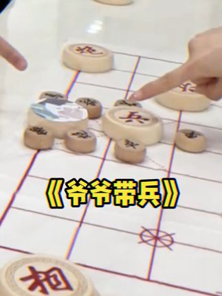 蛋白的生活日记