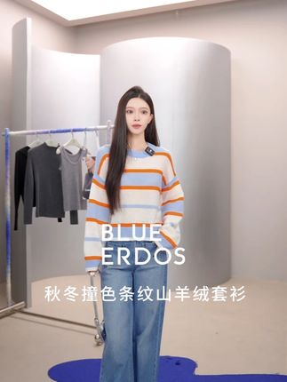 这个秋天,穿衣不必复杂,用质感诠释优雅就已足够 #每日穿搭 #小众设计感 #简约搭配 #时髦精 #新蓝血主张
