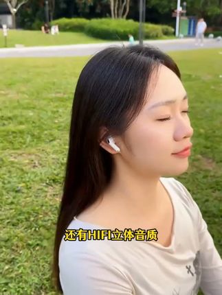 后悔没早点发现它,这性价比真的太给力了-华强北顶配9代蓝牙耳机#华强北