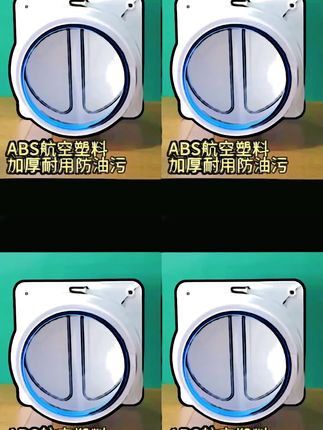 装修时提前准备好烟道止逆阀 防串味 安装烟机时能省100多 #肯洁止逆阀 #止逆阀#油烟止逆阀 #止回阀 #家装装修