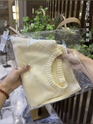 5A级纯棉毛衣 高品质,男女童可穿#针织毛衣 #儿童毛衣 #儿童穿搭 #秋季穿搭 #纯棉