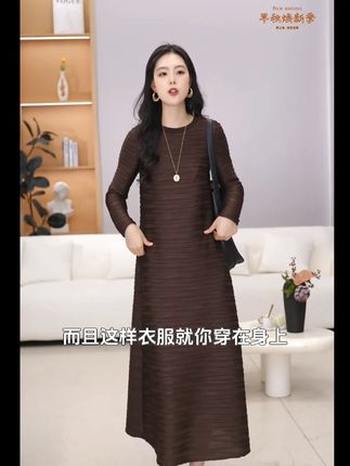 自留款洋装裙,时髦洋气超百搭,闭眼入的款式 #显瘦穿搭 #显瘦遮肉 #阿玛施小葵主播