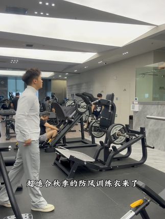 秋天还在犹豫如何穿衣服吗#jksx #男生穿搭 #健身穿搭