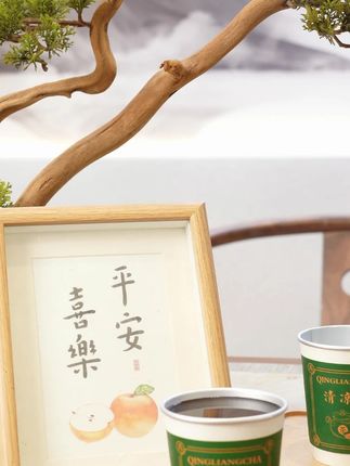 炎热的夏天喝一口清凉茶简直不要太舒服了#新中式茶饮 #今天你喝茶了吗 #夏日饮品 #喝出好气色 #喝茶养生
