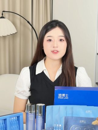 #凌博士 #水乳 #护肤 #全分子量玻尿酸 #快乐就这么简单
