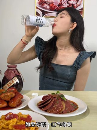 这么宝藏的黄酒被我发现了,你也快去来上一单尝尝吧#故事与酒 #黄酒 #蚨兴馆即墨黄酒 #品酒品人生 #酒文化