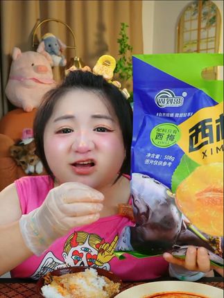 无添加周到哥西梅干 13.9chao大袋 #零食推荐 #美食测评 #西梅干 #妈呀太香了