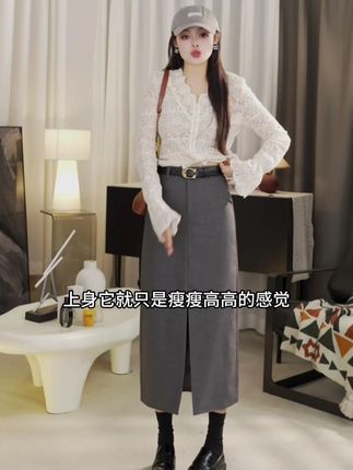 秋冬女式灰裙高腰修身长裙醋酸羊毛直筒裙优雅长裙#秋冬穿搭 #优雅长裙 #直筒裙 #修身长裙 #羊毛