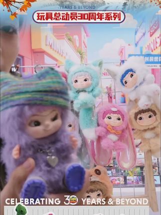 虞书欣同款名创优品wakuku哇库库兔兔&狐狐捣蛋日记系 #哇库库 #盲盒 #捣蛋日记系列盲盒 #名创优品 #名创优品好物推荐
