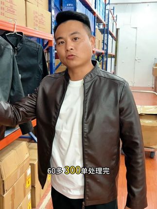 这天说冷就冷了这么帅气逼人的立领皮夹克,你真的要试试呐,可商务可休闲不要太帅了#皮衣#好物推荐🔥#源头实力厂家#无限回购的宝藏单品#时尚百搭
