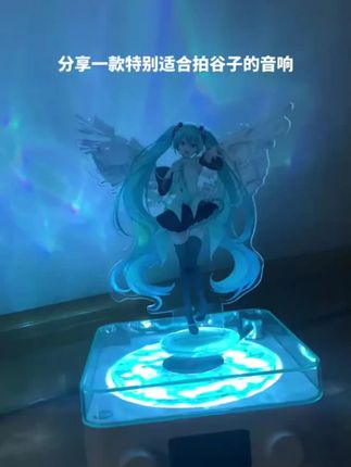 NooWere水波纹谷美氛围灯蓝牙听海音响开学生日礼物推荐唱片礼盒#氛围灯音响 #学生礼物 #水波纹 #蓝牙音响 #唱片礼盒