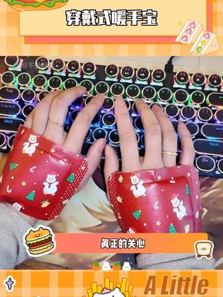 果然在爱里行动比言语,更能打动人心#暖手宝 #秋天 #冬天 #暖心
