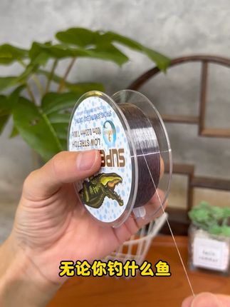 无论你钓什么鱼什么钓法有它就够了! 它是专为国内多水域多鱼情打造的斑点线!#钓鱼 #钓线 7.16H