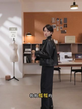 姐妹们!这条神裤遮肉显腿长,谁穿谁好看! #显瘦穿搭#显瘦遮肉#百搭神裤