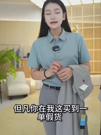 假一赔四!这条防晒吸湿速干的西裤,夏天怕热星人必备! #雅戈尔 #品质男装