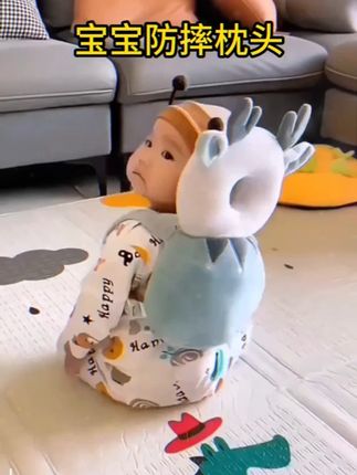 宝宝学坐的的时候,很容易往后仰,提前备上,保护后脑勺#学坐  #防摔枕  #宝妈推荐  #育儿经验分享