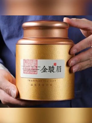 #金骏眉 #红茶 #茶人茶事茶生活 #无限回购的宝藏单品 #金骏眉礼盒