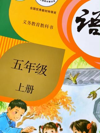 练习册、试卷难度搭配,还没有给孩子准备课后教辅资料的,快来直播间~#教辅推荐 C