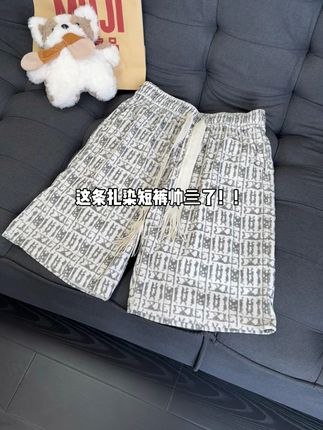 这条短裤真的帅麻了!! #ootd穿搭 #今天穿什么 #短裤 #男生穿搭